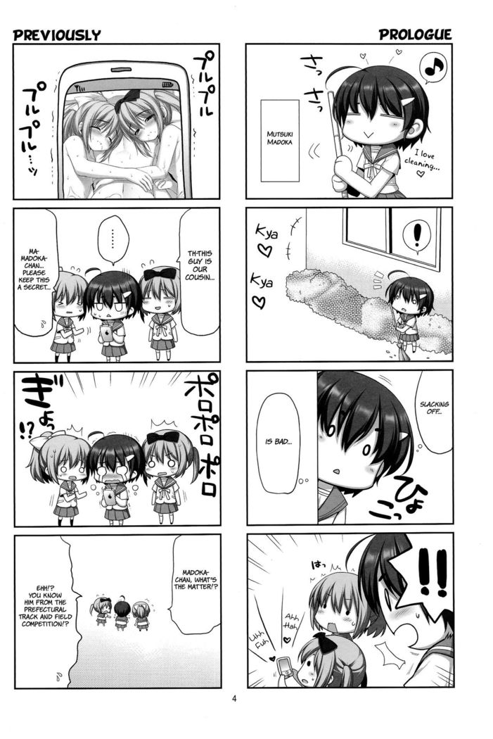 Kawaii Kouhai ni Otosaresou | My Cute Kouhai seems to be Depressed