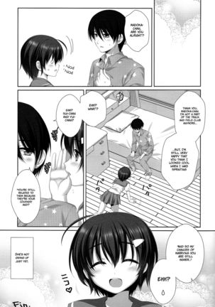 Kawaii Kouhai ni Otosaresou | My Cute Kouhai seems to be Depressed - Page 16