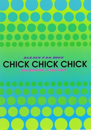 Chick Chick Chick Page #27