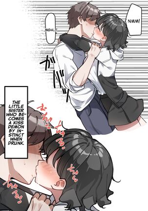 Imouto Series | Kiss-loving Mei-chan - Page 161