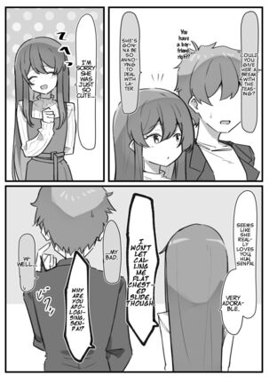 Imouto Series | Kiss-loving Mei-chan - Page 51