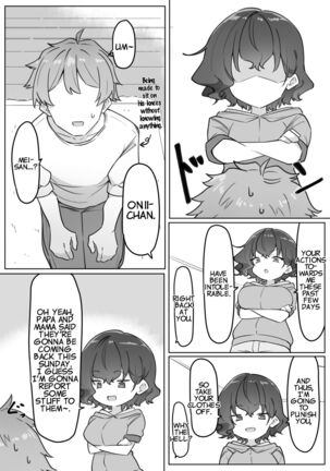 Imouto Series | Kiss-loving Mei-chan - Page 149