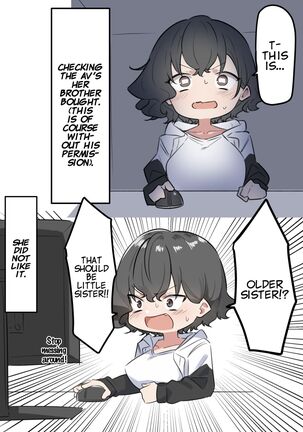 Imouto Series | Kiss-loving Mei-chan - Page 172