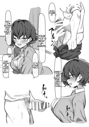 Imouto Series | Kiss-loving Mei-chan - Page 133