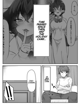 Imouto Series | Kiss-loving Mei-chan - Page 236