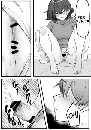 Imouto Series | Kiss-loving Mei-chan - Page 156