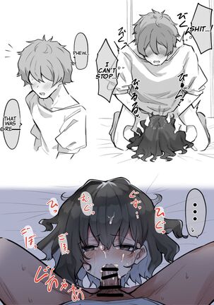 Imouto Series | Kiss-loving Mei-chan - Page 19