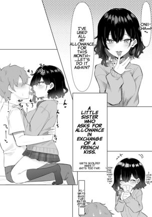 Imouto Series | Kiss-loving Mei-chan - Page 1