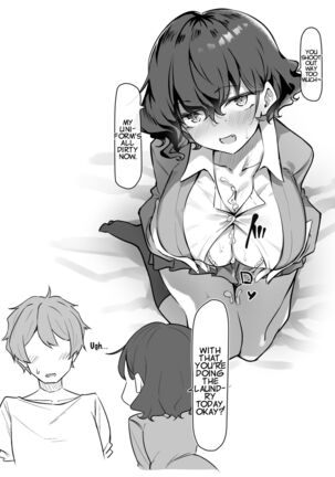 Imouto Series | Kiss-loving Mei-chan - Page 137