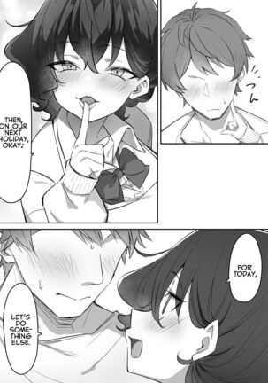 Imouto Series | Kiss-loving Mei-chan - Page 217