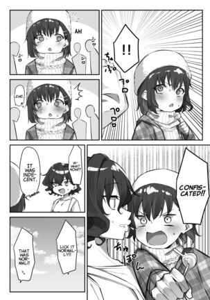 Imouto Series | Kiss-loving Mei-chan - Page 227