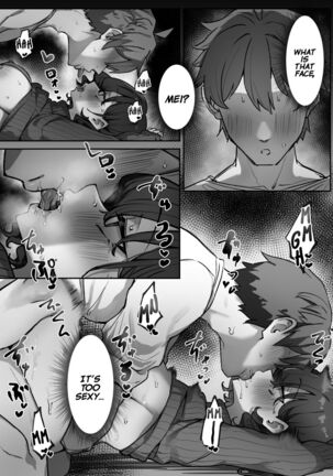 Imouto Series | Kiss-loving Mei-chan - Page 259