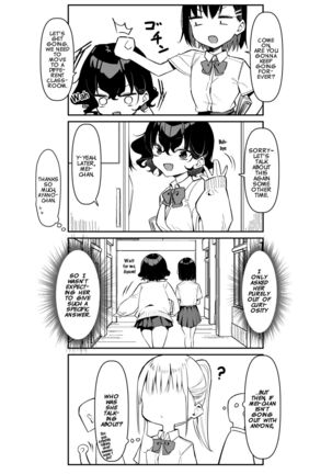 Imouto Series | Kiss-loving Mei-chan - Page 286