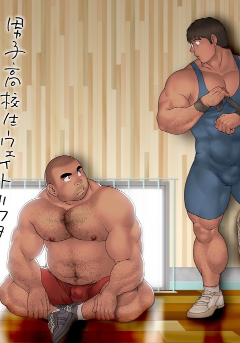 Danshi Koukousei Weightlifter Taikai-go no Hotel de no Aoi Yoru