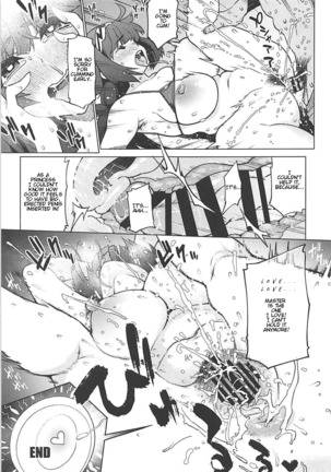 Inran Tokuiten Eirei Fuuzoku Nanaban Shoubu Page #25