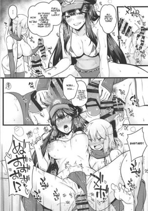 Image 9122512