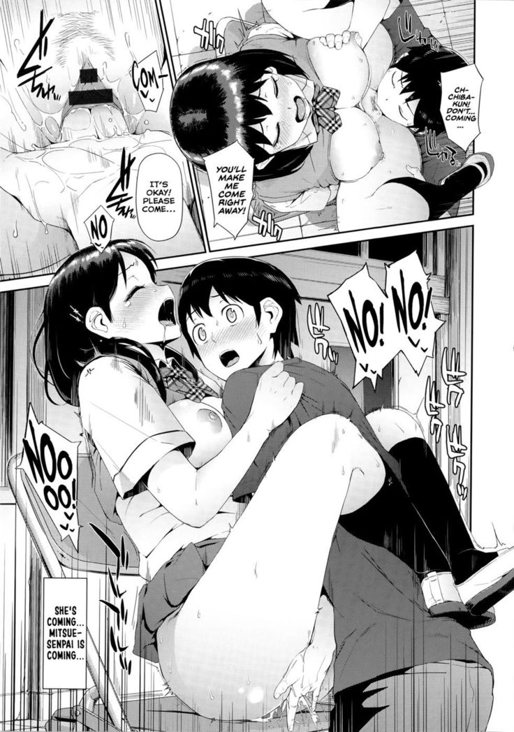 Hatuiki☆Syndrome Ch.05