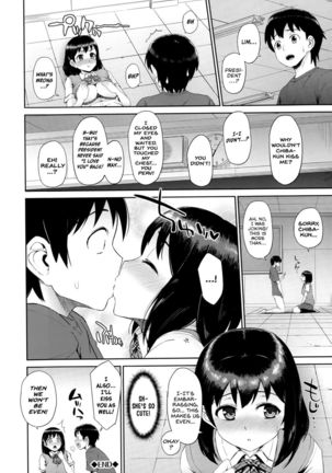 Hatuiki☆Syndrome Ch.05 Page #20