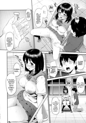 Hatuiki☆Syndrome Ch.05 Page #14