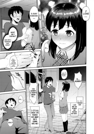 Image 372759