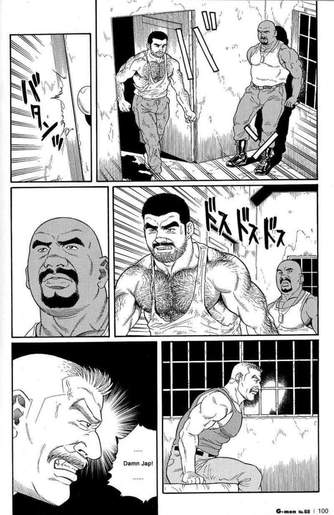 Kimiyo Shiruya Minami no Goku  Chapter 01-21