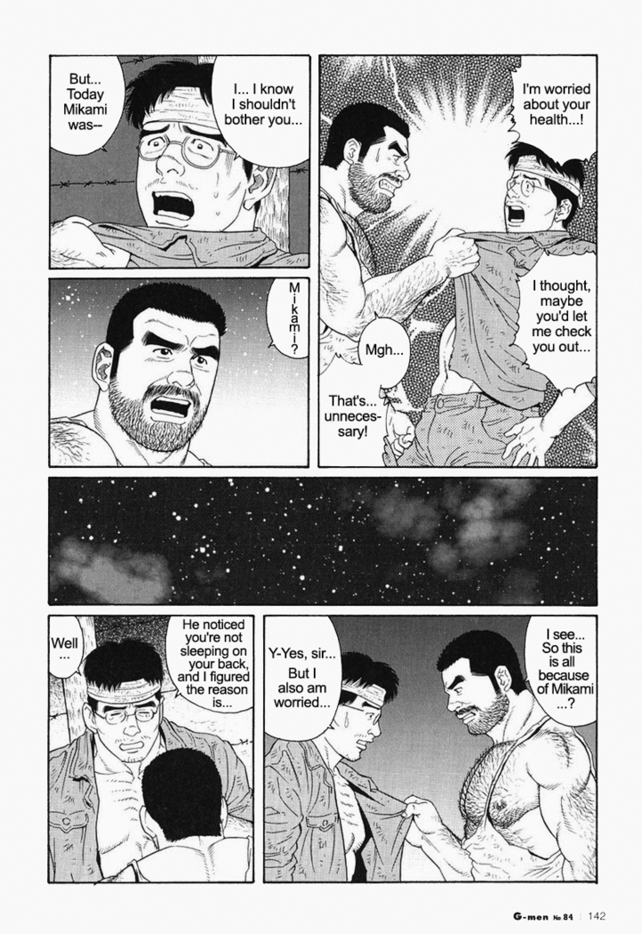 Kimiyo Shiruya Minami no Goku  Chapter 01-21