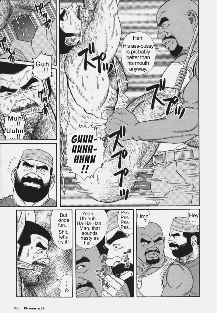 Kimiyo Shiruya Minami no Goku  Chapter 01-21