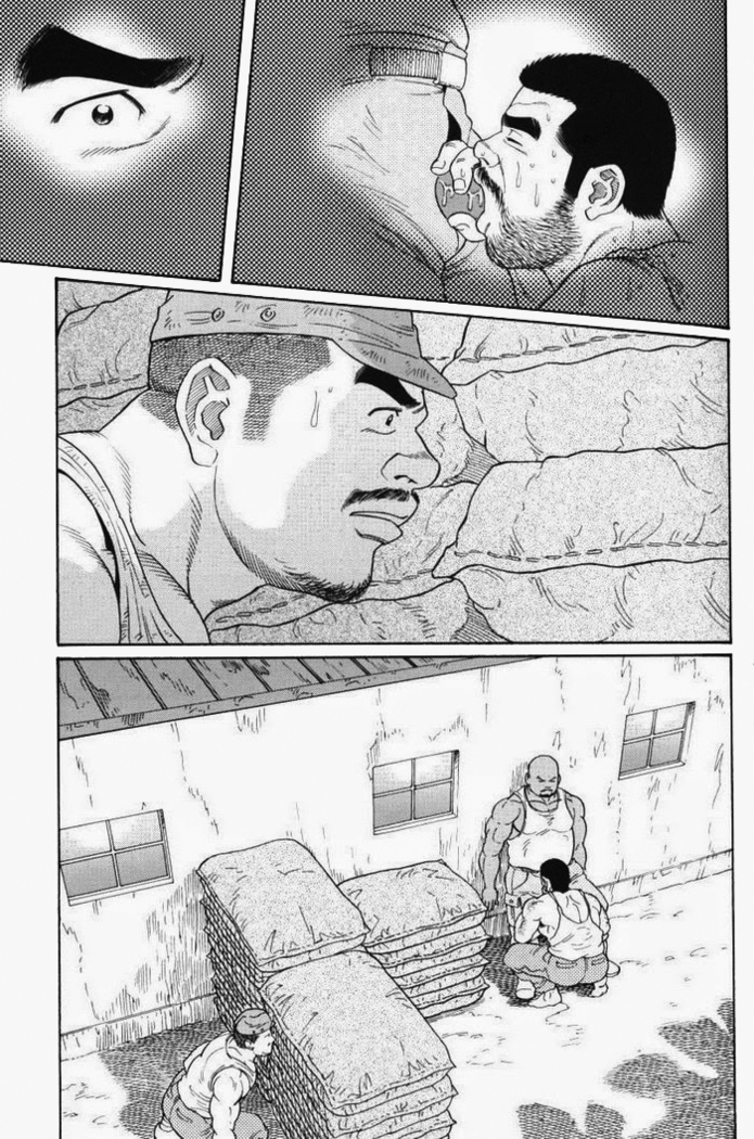 Kimiyo Shiruya Minami no Goku  Chapter 01-21
