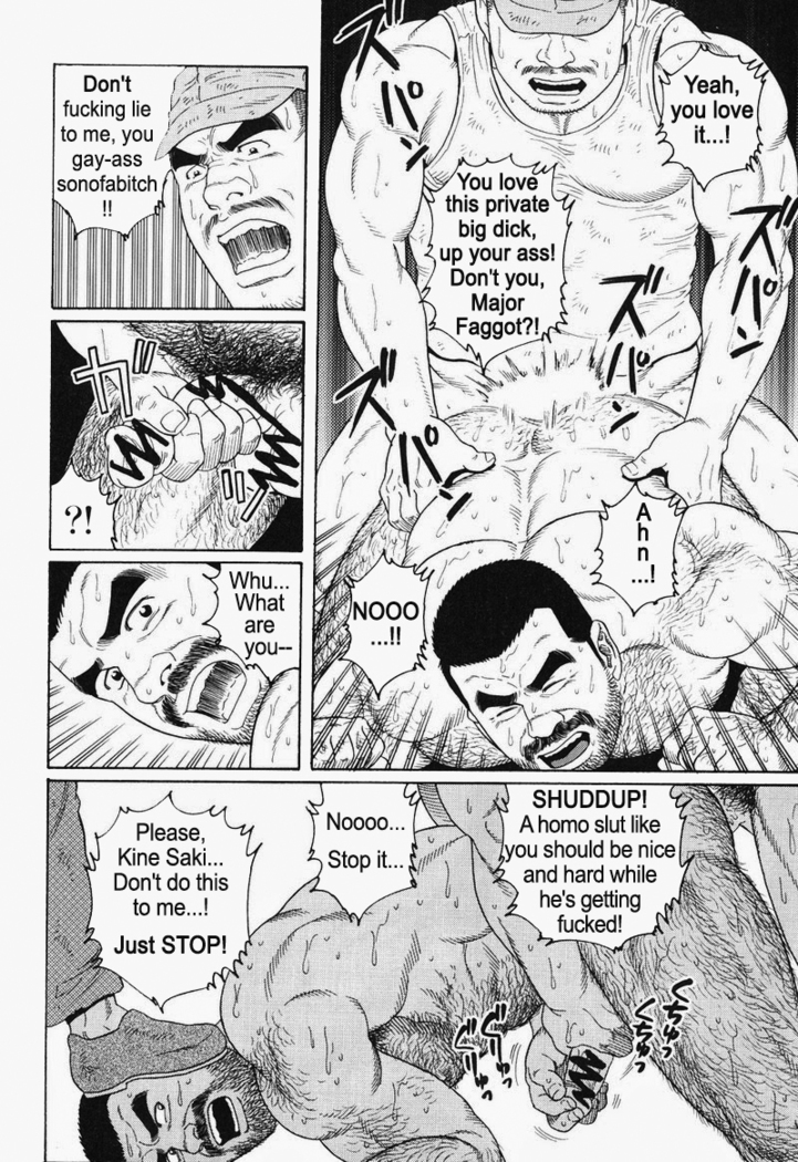 Kimiyo Shiruya Minami no Goku  Chapter 01-21