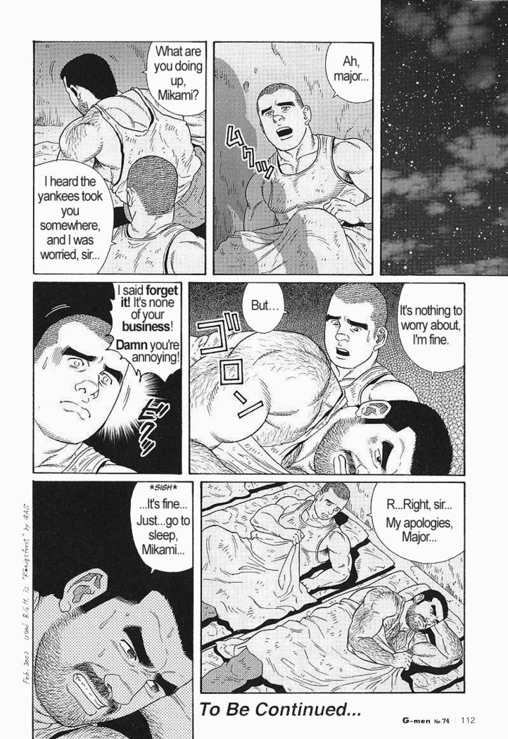 Kimiyo Shiruya Minami no Goku  Chapter 01-21