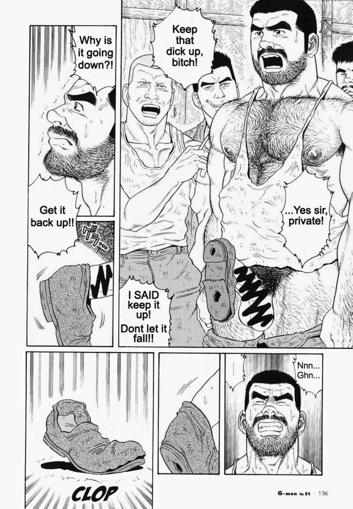 Kimiyo Shiruya Minami no Goku  Chapter 01-21