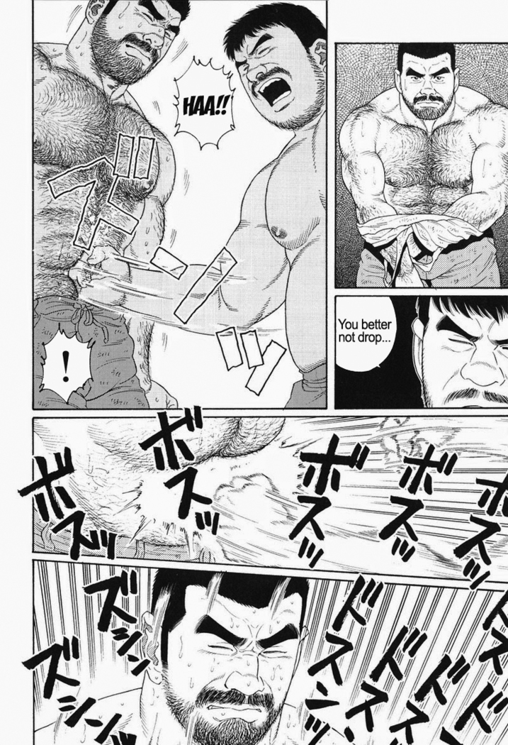 Kimiyo Shiruya Minami no Goku  Chapter 01-21