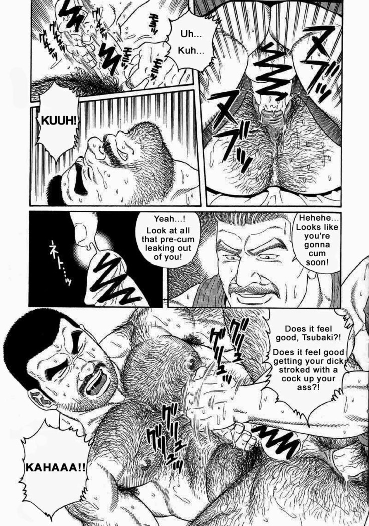 Kimiyo Shiruya Minami no Goku  Chapter 01-21