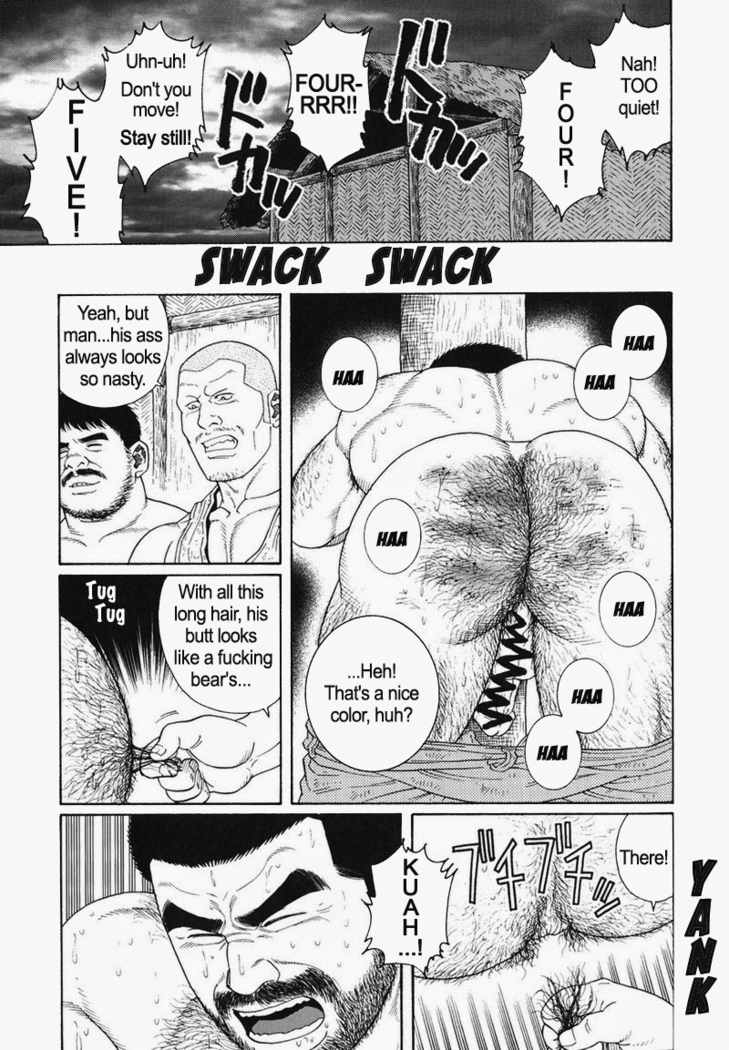 Kimiyo Shiruya Minami no Goku  Chapter 01-21