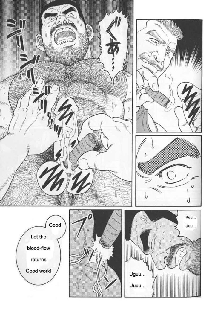 Kimiyo Shiruya Minami no Goku  Chapter 01-21