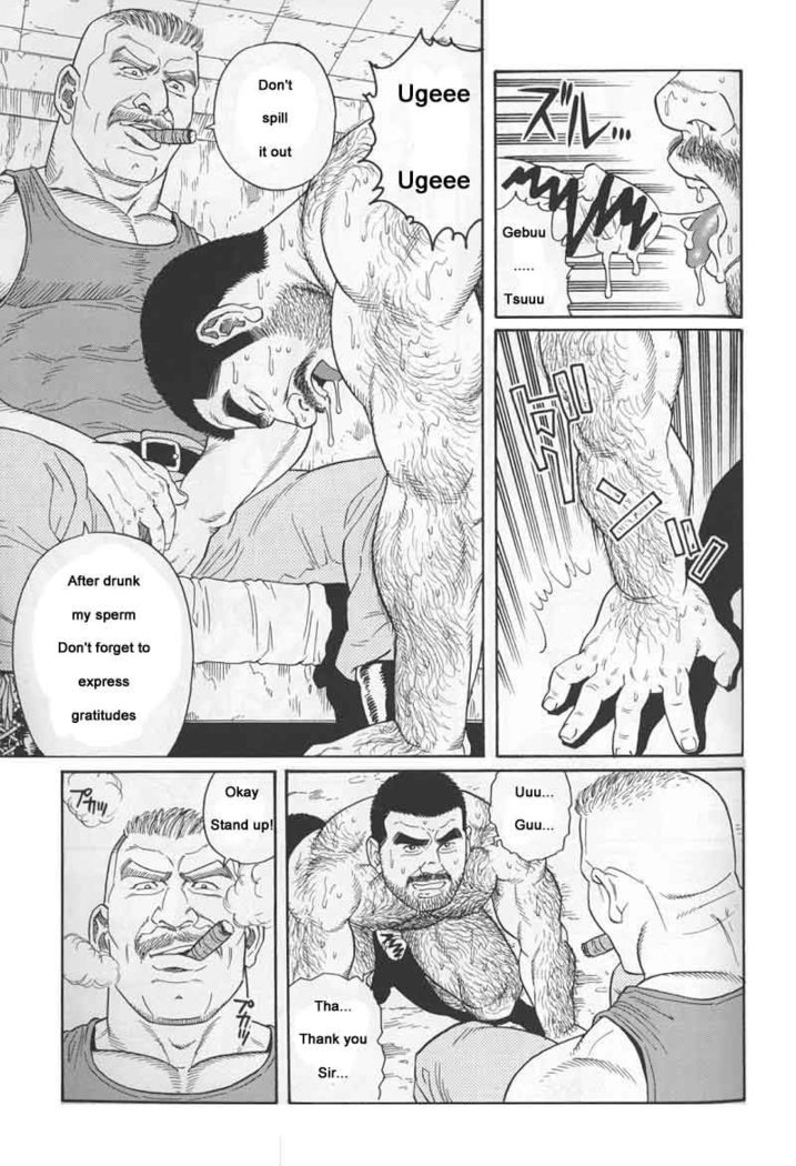 Kimiyo Shiruya Minami no Goku  Chapter 01-21