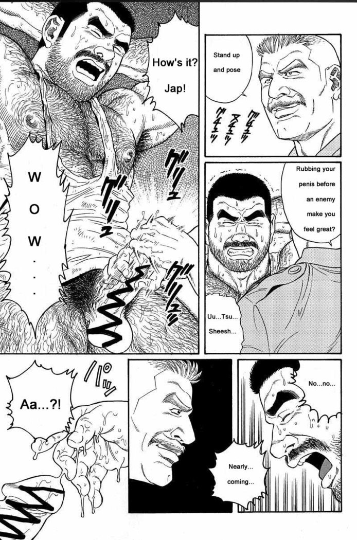 Kimiyo Shiruya Minami no Goku  Chapter 01-21