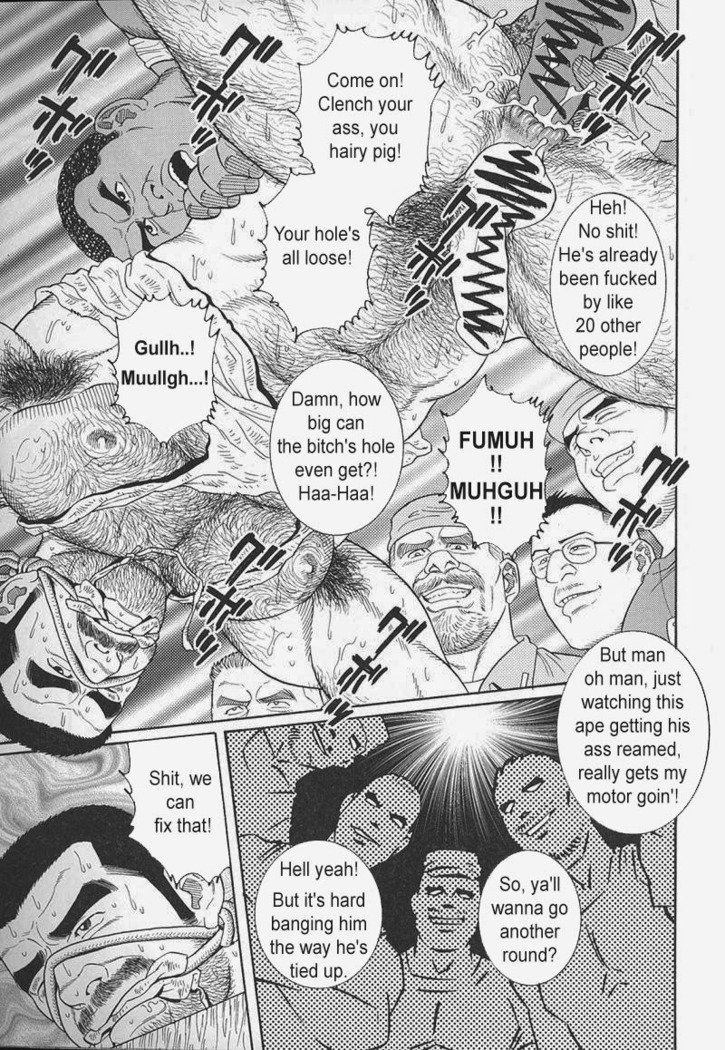 Kimiyo Shiruya Minami no Goku  Chapter 01-21