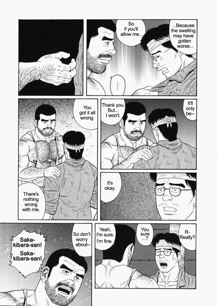 Kimiyo Shiruya Minami no Goku  Chapter 01-21