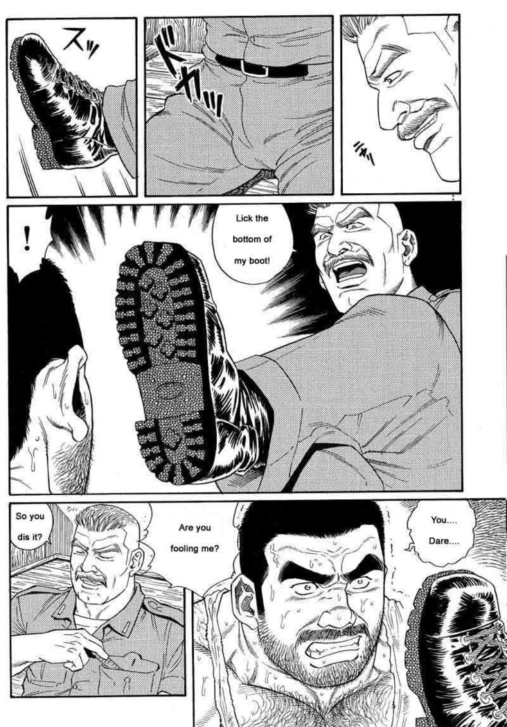 Kimiyo Shiruya Minami no Goku  Chapter 01-21