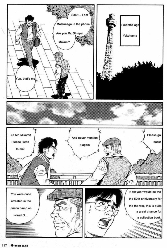 Kimiyo Shiruya Minami no Goku  Chapter 01-21