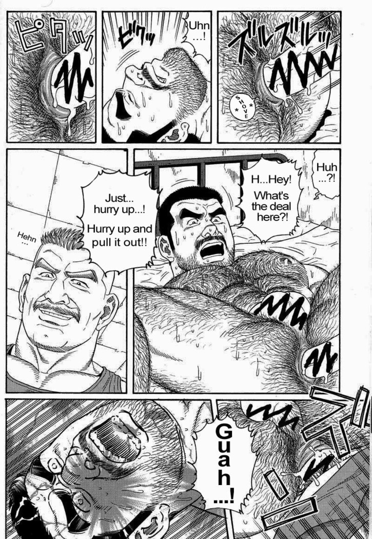 Kimiyo Shiruya Minami no Goku  Chapter 01-21