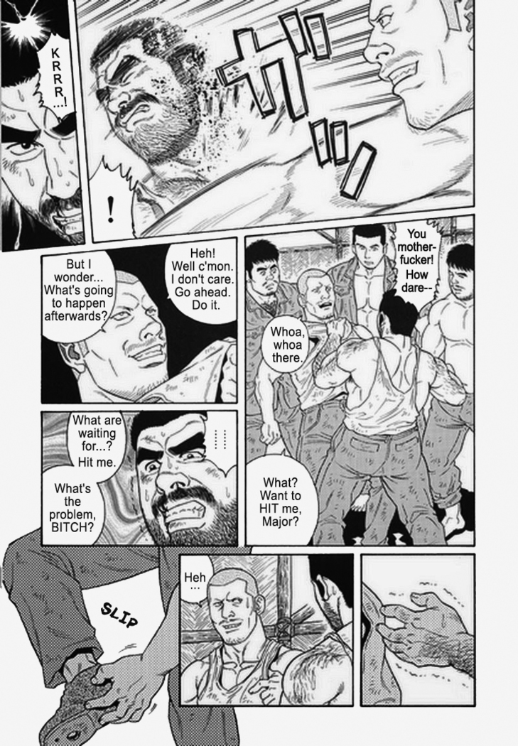 Kimiyo Shiruya Minami no Goku  Chapter 01-21