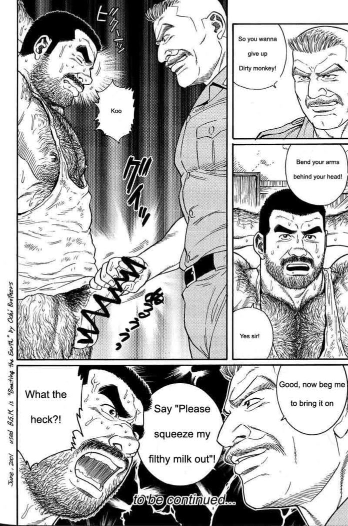 Kimiyo Shiruya Minami no Goku  Chapter 01-21