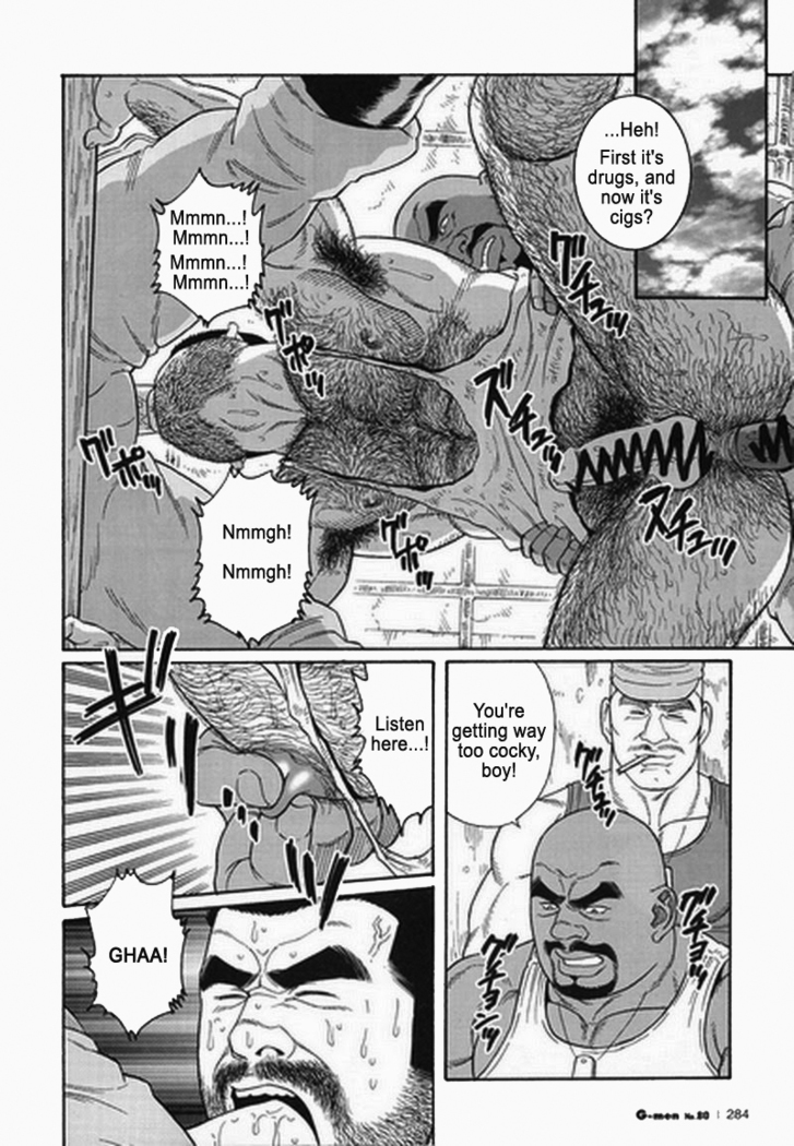 Kimiyo Shiruya Minami no Goku  Chapter 01-21