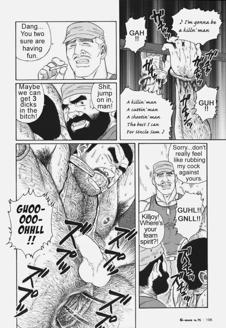 Kimiyo Shiruya Minami no Goku  Chapter 01-21