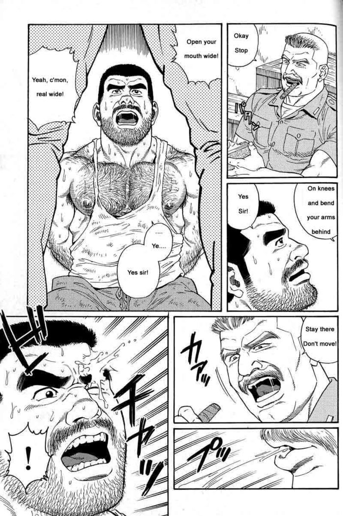 Kimiyo Shiruya Minami no Goku  Chapter 01-21