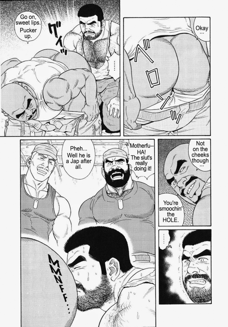 Kimiyo Shiruya Minami no Goku  Chapter 01-21