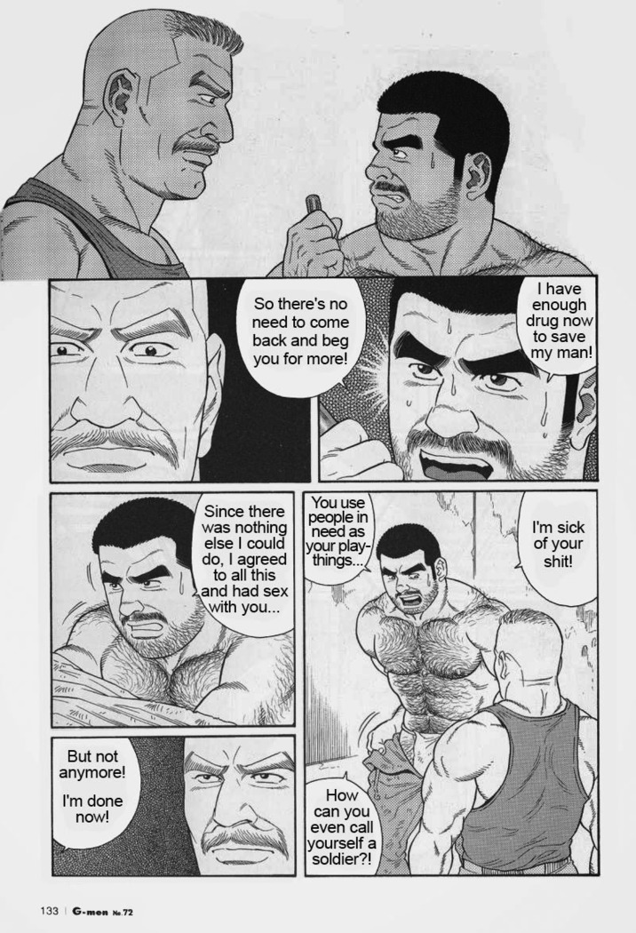 Kimiyo Shiruya Minami no Goku  Chapter 01-21