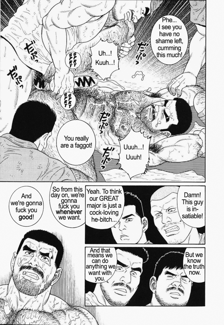 Kimiyo Shiruya Minami no Goku  Chapter 01-21